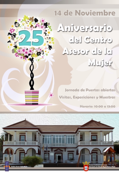Cartel 25 aniversario CAM